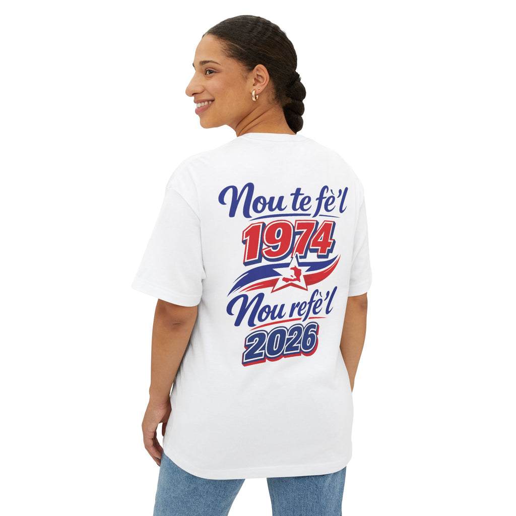Boxy Tee Front and Back Printed — “Ayiti Lè A Rive”