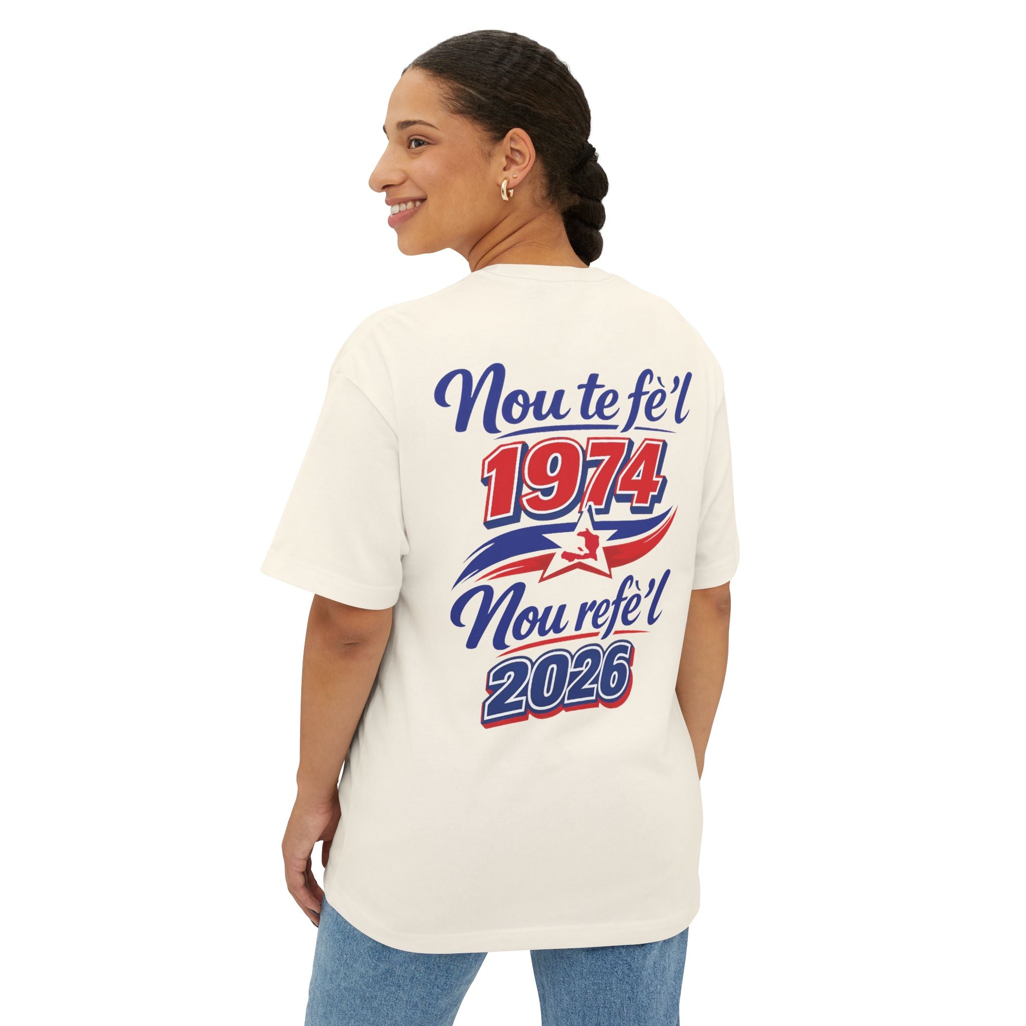 Boxy Tee Front and Back Printed — “Ayiti Lè A Rive”